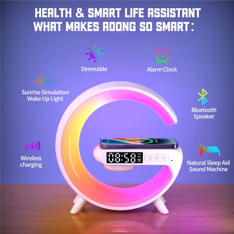G63 Smart Light Sound Machine